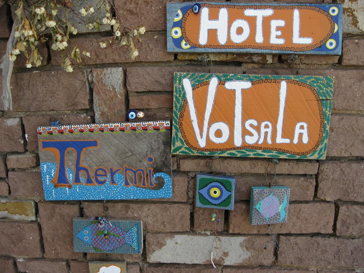 Hotel Votsala Pyrgi Thermis 外观 照片